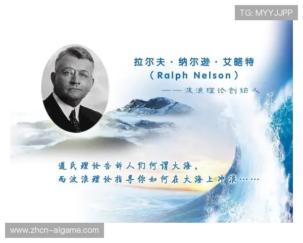 门兴格拉德巴赫股价波动引发关注，财务状况成焦点问题