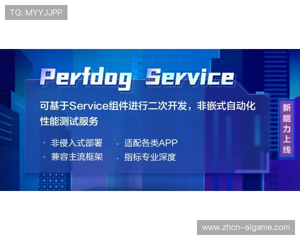 移动支付普及助力体育内容冲动消费转化