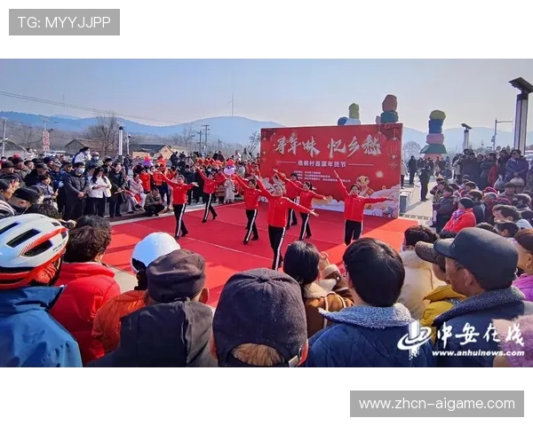 第四届“村超”启幕：137支村队参与“百村大战”规模创新高